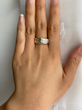 Load image into Gallery viewer, chunky archives ring
